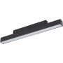 Kolejový reflektor MAGNETIC EASY 18269 3000/4000/5000K 1x12W/LED 920lm IP20 od TK Lighting