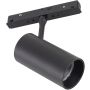 Kolejový reflektor MAGNETIC EASY 18277 3000/4000/5000K 1x12W/LED 1058lm IP20 od TK Lighting