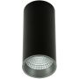 Nástěnné osvětlení Moldes Big BL/GR Celing 3000K SLC7392/12W 3000K BL+GR 3000K 1x12W/LED 820lm IP20 od Italux