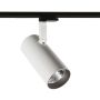 Kolejový reflektor Russo L 4000K TL7557/40W 4000K WH+GR 4000K 1x40W/LED 3180lm IP20 od Italux