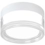 Stropní lampa Enios PLF-63829-WH 1x9W/LED IP65 od Italux
