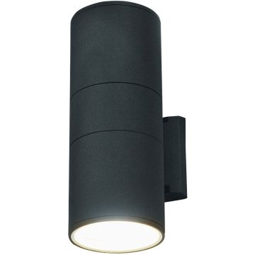 Nástěnné svítidlo FOG II 3404 2x60W/E27 IP44 od Nowodvorski